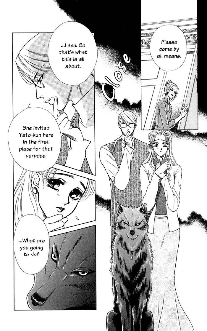 Kindan no Koi de Ikou Chapter 12 page 16 - Chapter 12