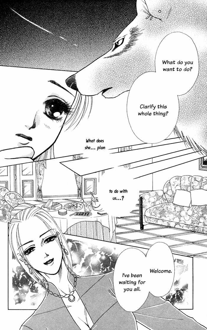 Kindan no Koi de Ikou Chapter 12 page 17 - Chapter 12