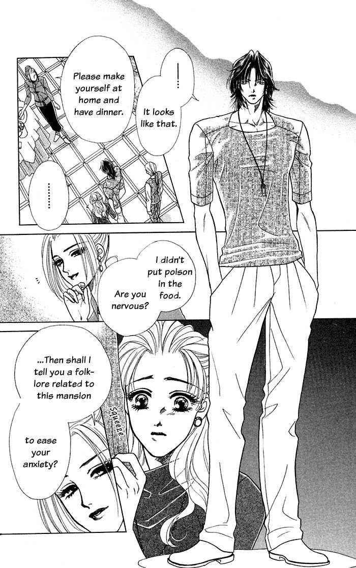 Kindan no Koi de Ikou Chapter 12 page 18 - Chapter 12