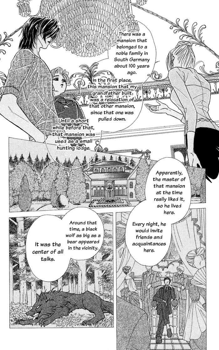 Kindan no Koi de Ikou Chapter 12 page 19 - Chapter 12