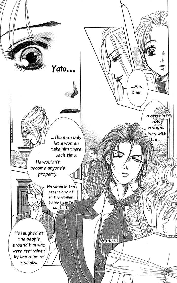 Kindan no Koi de Ikou Chapter 12 page 20 - Chapter 12