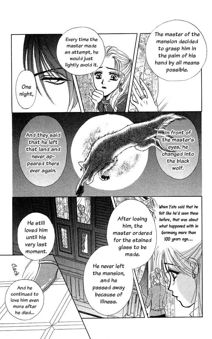 Kindan no Koi de Ikou Chapter 12 page 22 - Chapter 12