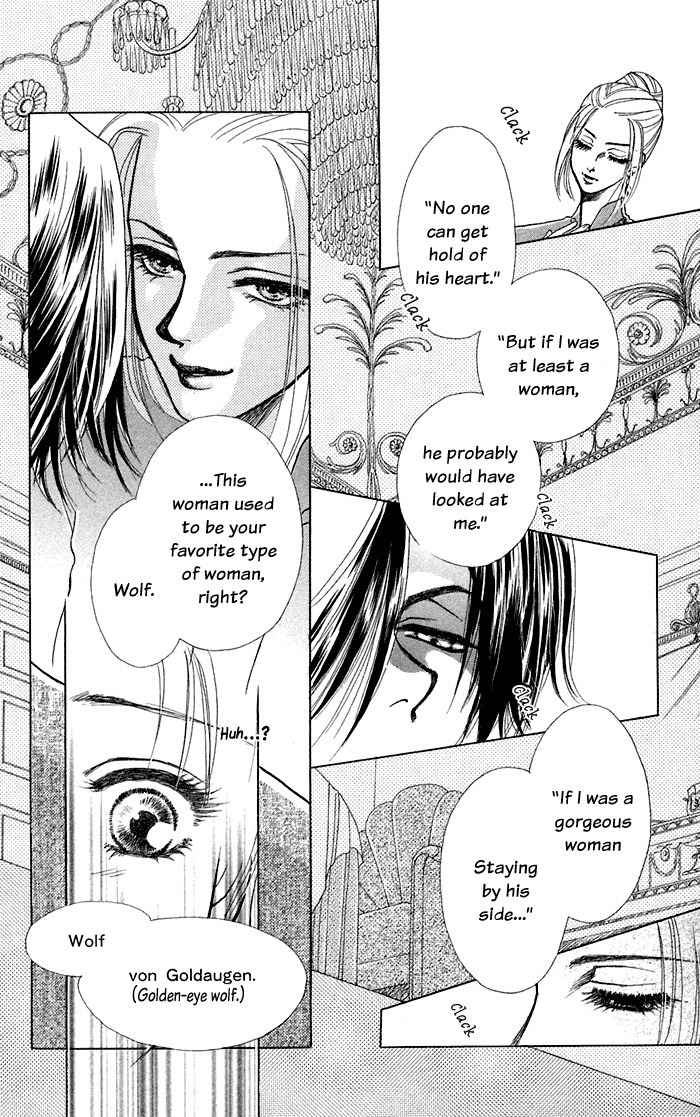 Kindan no Koi de Ikou Chapter 12 page 23 - Chapter 12
