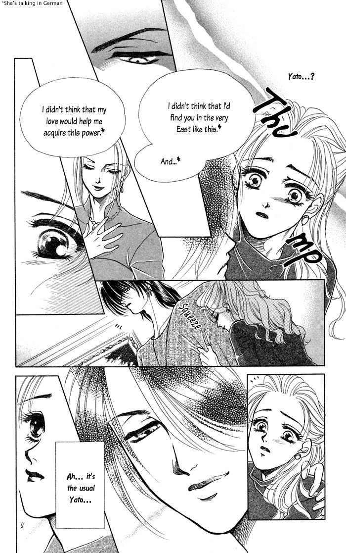 Kindan no Koi de Ikou Chapter 12 page 25 - Chapter 12