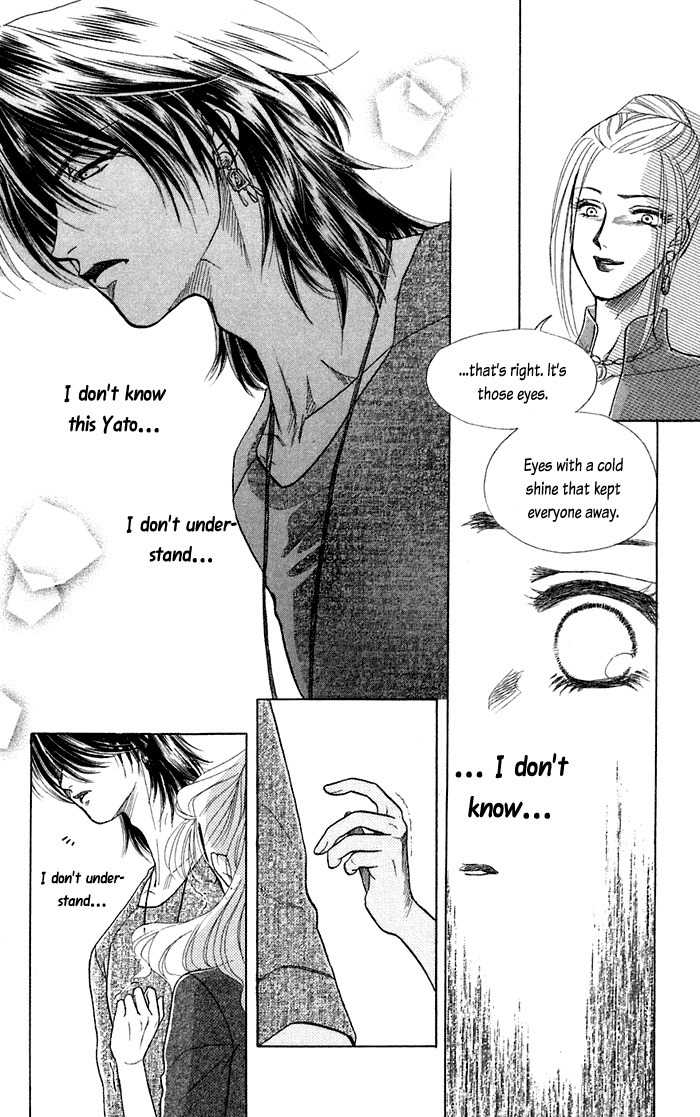 Kindan no Koi de Ikou Chapter 12 page 29 - Chapter 12