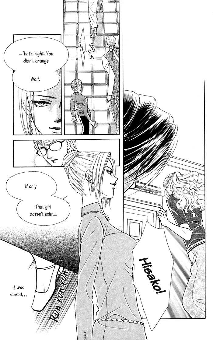 Kindan no Koi de Ikou Chapter 12 page 30 - Chapter 12