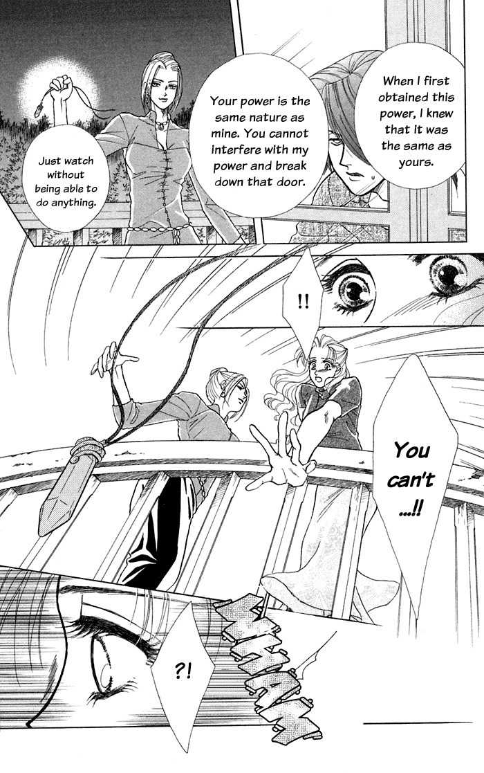 Kindan no Koi de Ikou Chapter 12 page 40 - Chapter 12