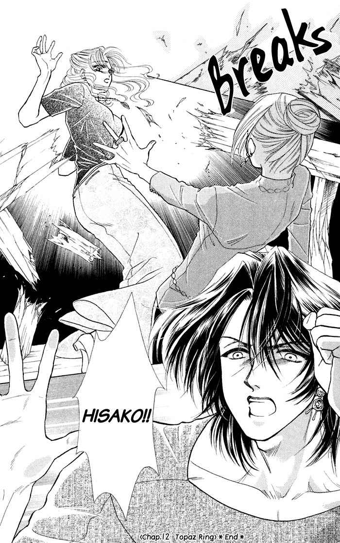 Kindan no Koi de Ikou Chapter 12 page 41 - Chapter 12