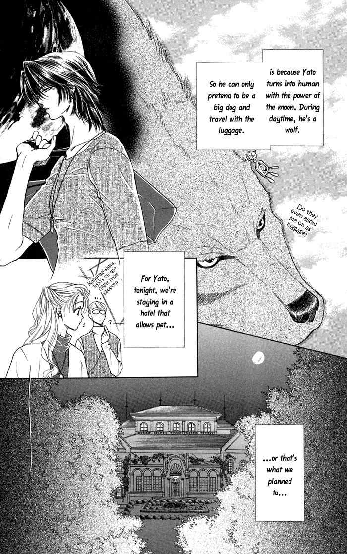 Kindan no Koi de Ikou Chapter 12 page 8 - Chapter 12