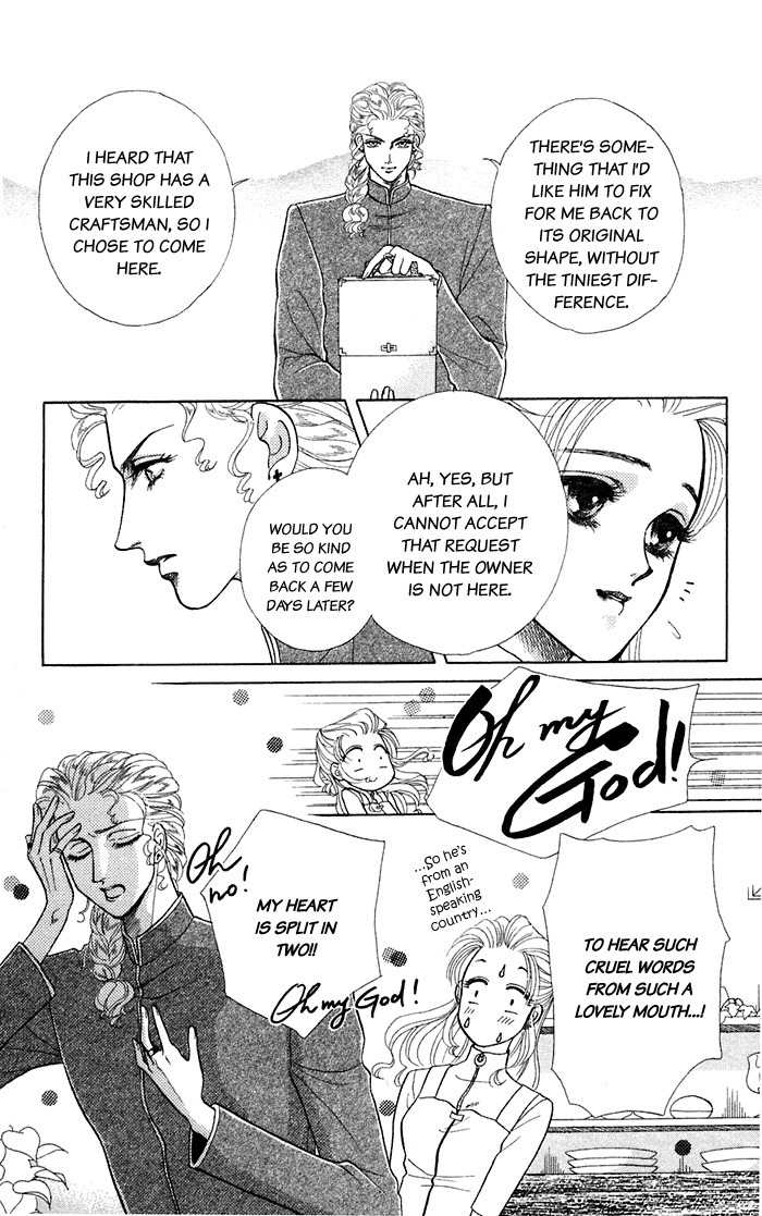 Kindan no Koi de Ikou Chapter 13.5 page 11 - Chapter 13.5: Extra