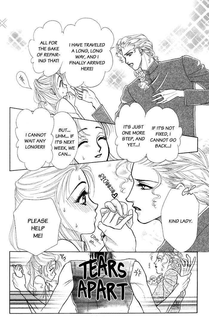 Kindan no Koi de Ikou Chapter 13.5 page 12 - Chapter 13.5: Extra