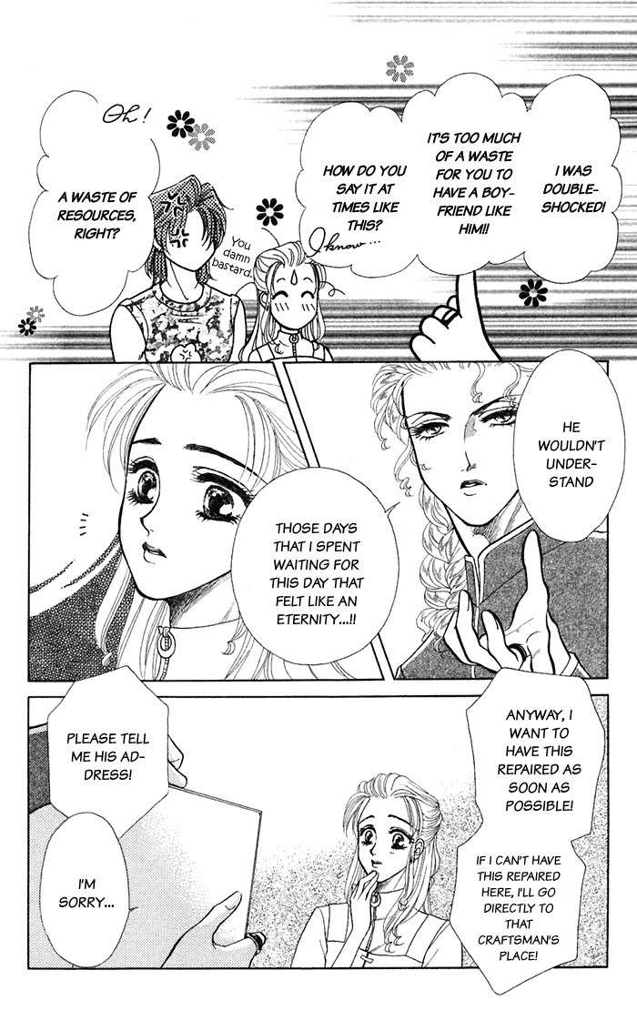 Kindan no Koi de Ikou Chapter 13.5 page 14 - Chapter 13.5: Extra