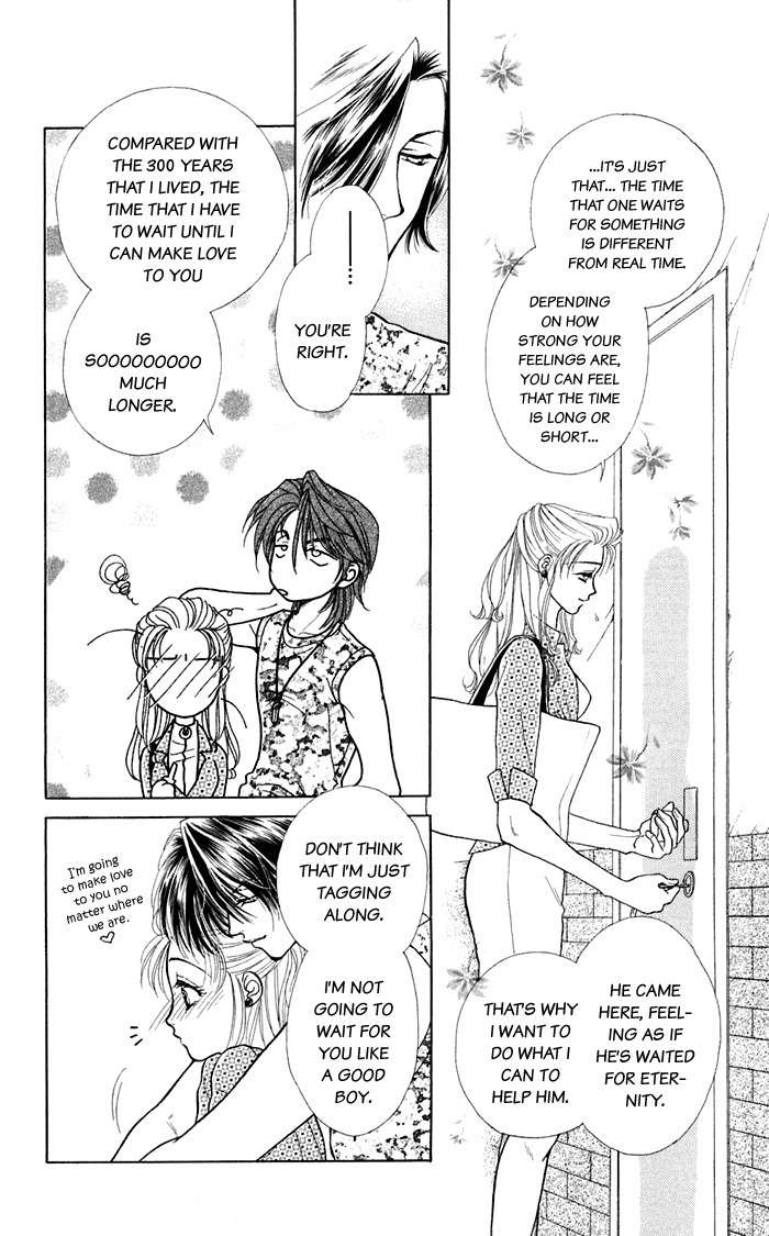 Kindan no Koi de Ikou Chapter 13.5 page 17 - Chapter 13.5: Extra