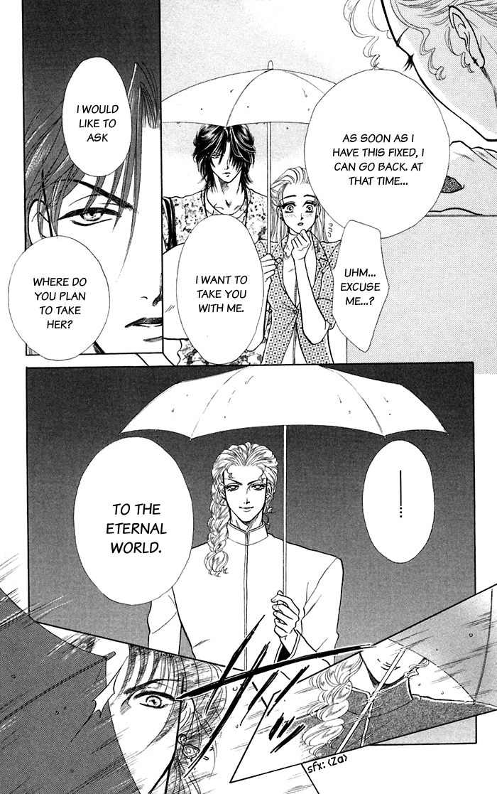 Kindan no Koi de Ikou Chapter 13.5 page 25 - Chapter 13.5: Extra