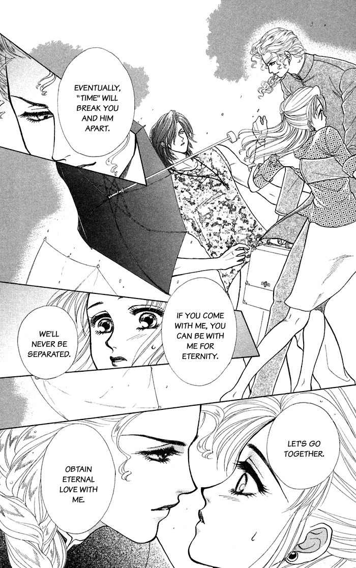 Kindan no Koi de Ikou Chapter 13.5 page 26 - Chapter 13.5: Extra