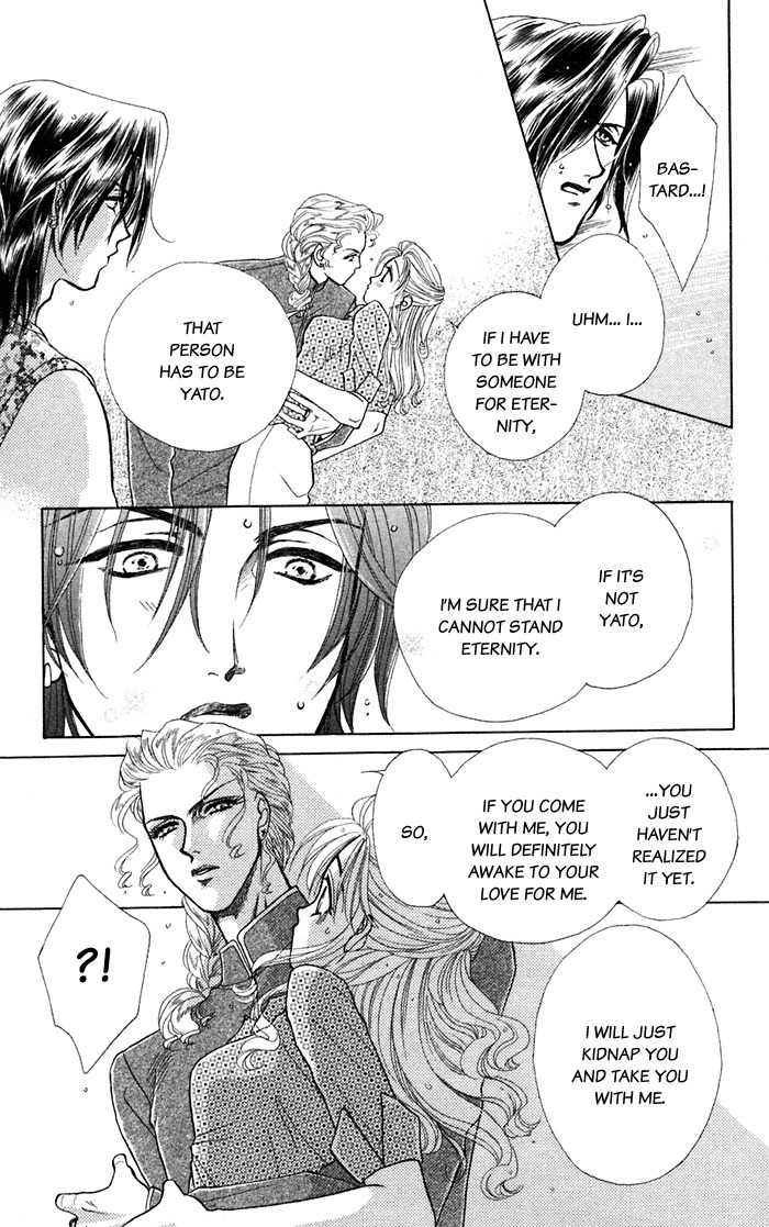 Kindan no Koi de Ikou Chapter 13.5 page 27 - Chapter 13.5: Extra