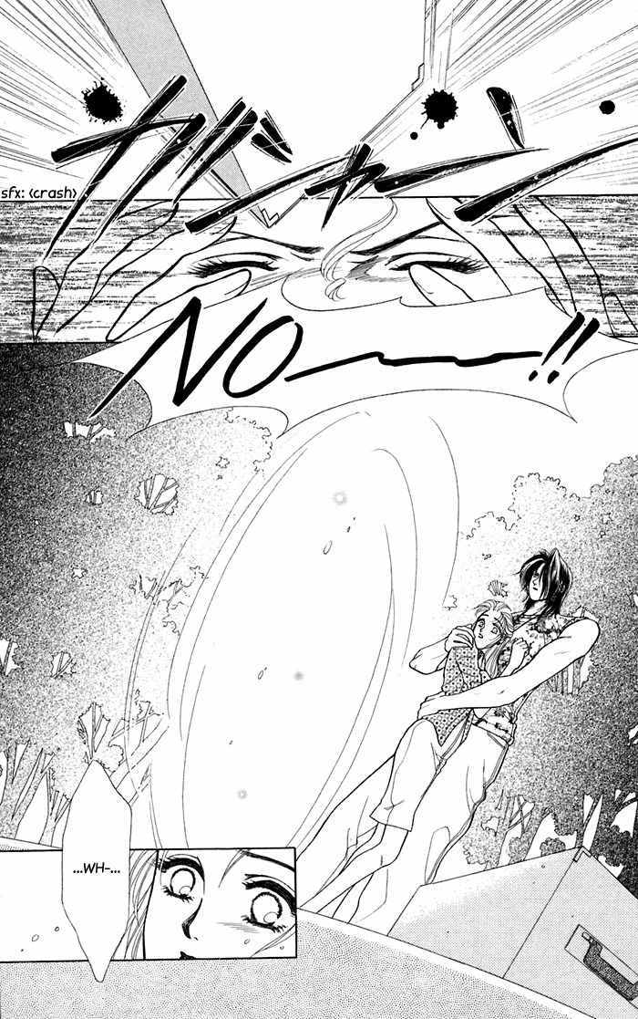 Kindan no Koi de Ikou Chapter 13.5 page 29 - Chapter 13.5: Extra