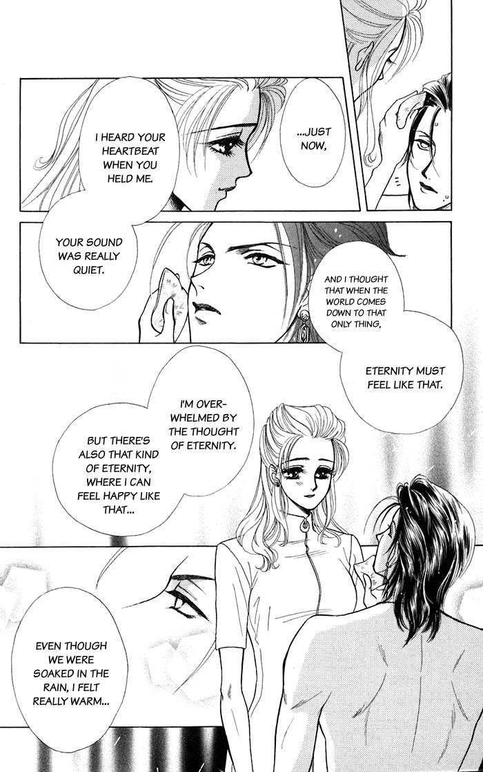 Kindan no Koi de Ikou Chapter 13.5 page 32 - Chapter 13.5: Extra