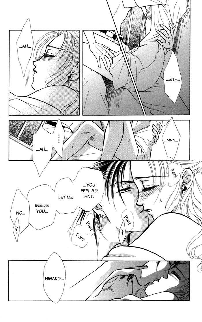 Kindan no Koi de Ikou Chapter 13.5 page 34 - Chapter 13.5: Extra