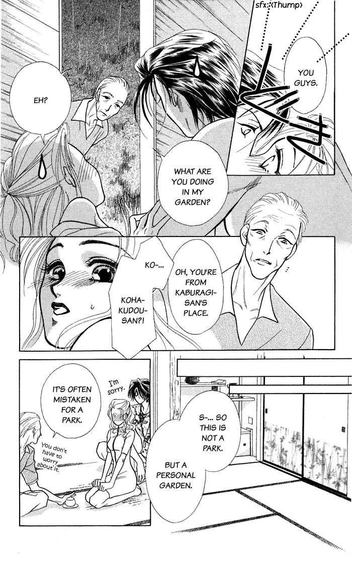 Kindan no Koi de Ikou Chapter 13.5 page 35 - Chapter 13.5: Extra