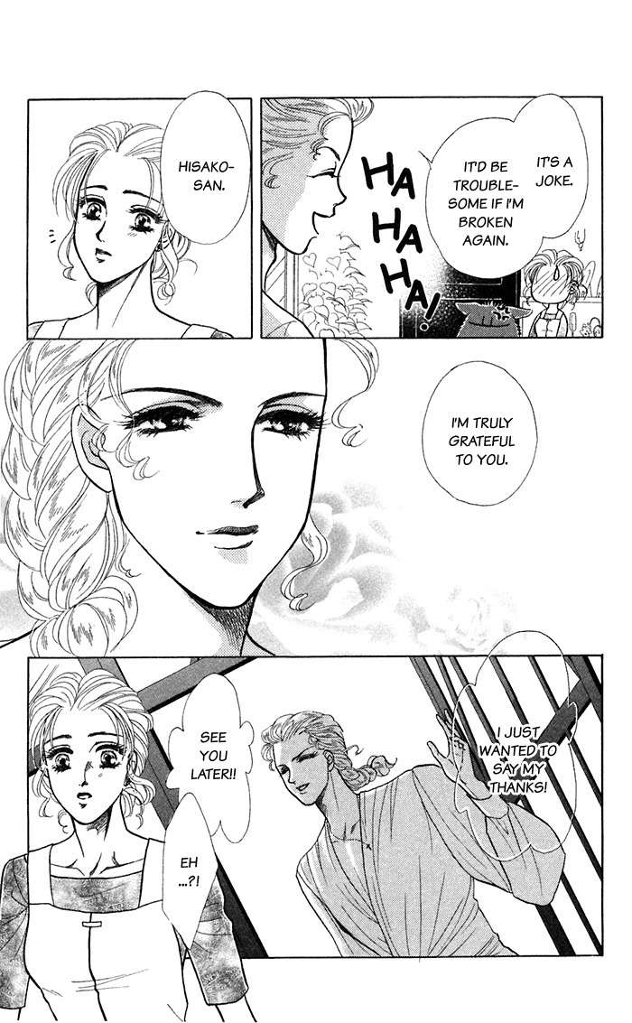 Kindan no Koi de Ikou Chapter 13.5 page 39 - Chapter 13.5: Extra