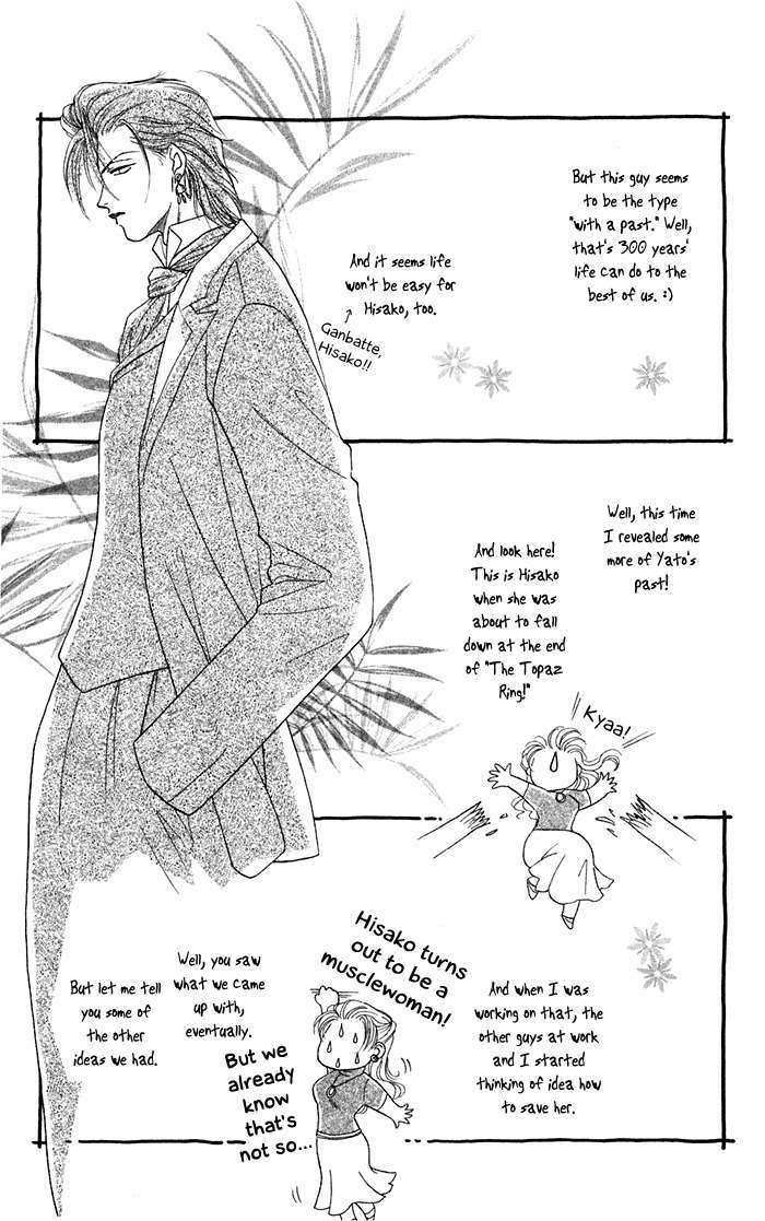 Kindan no Koi de Ikou Chapter 13.5 page 43 - Chapter 13.5: Extra