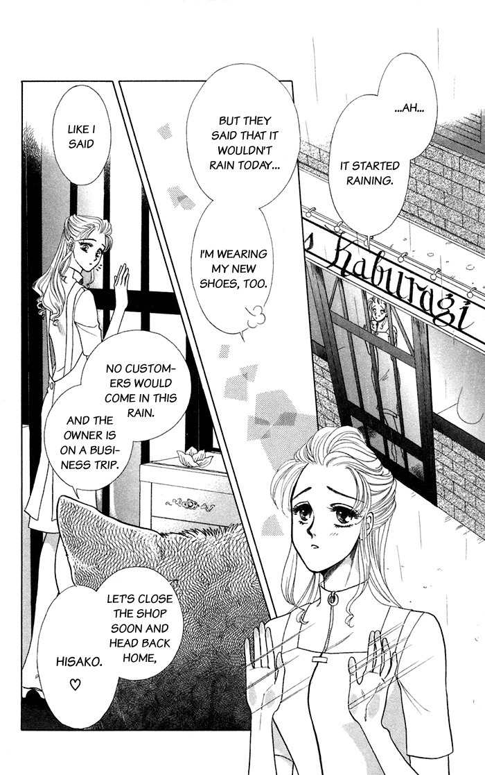 Kindan no Koi de Ikou Chapter 13.5 page 6 - Chapter 13.5: Extra