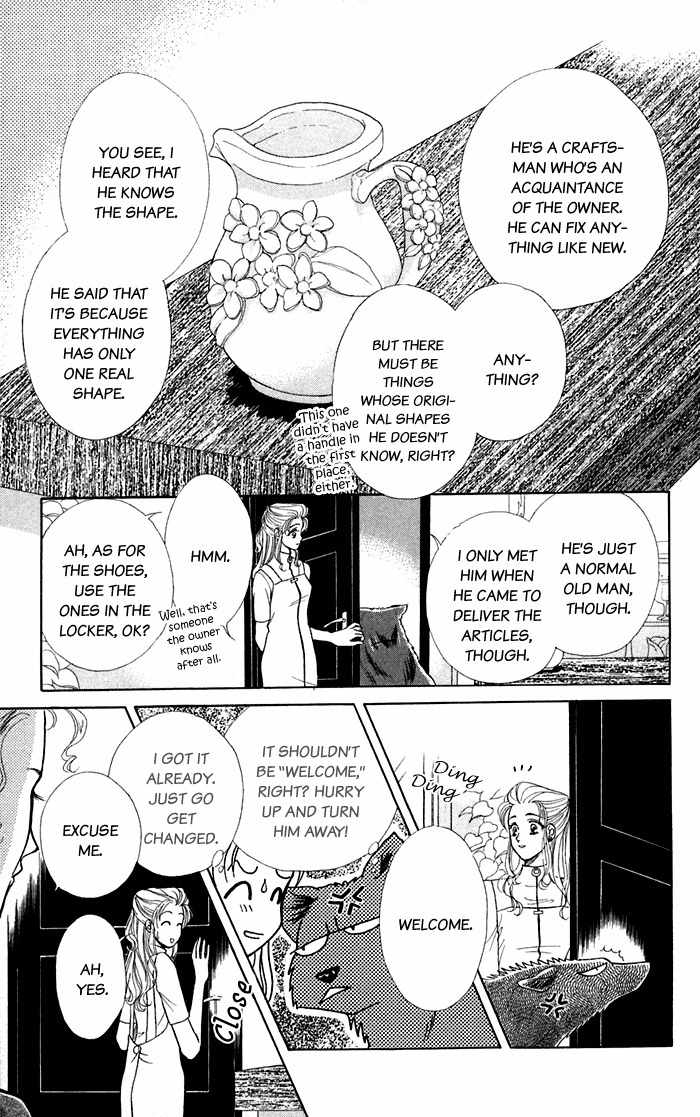 Kindan no Koi de Ikou Chapter 13.5 page 9 - Chapter 13.5: Extra