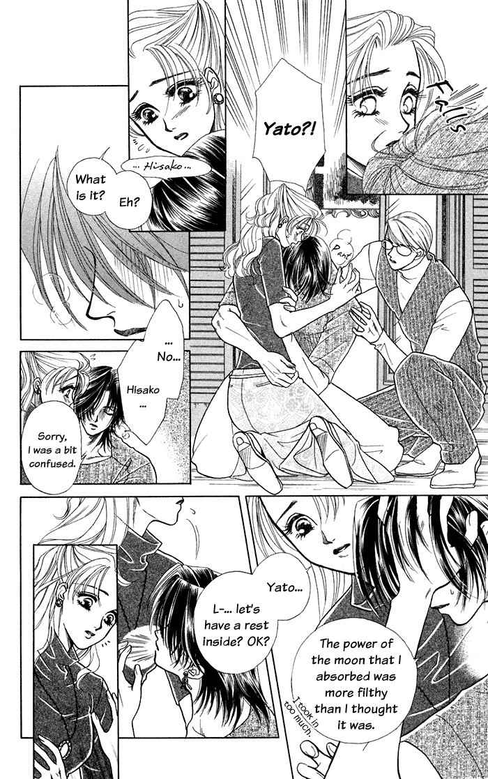 Kindan no Koi de Ikou Chapter 13 page 13 - Chapter 13