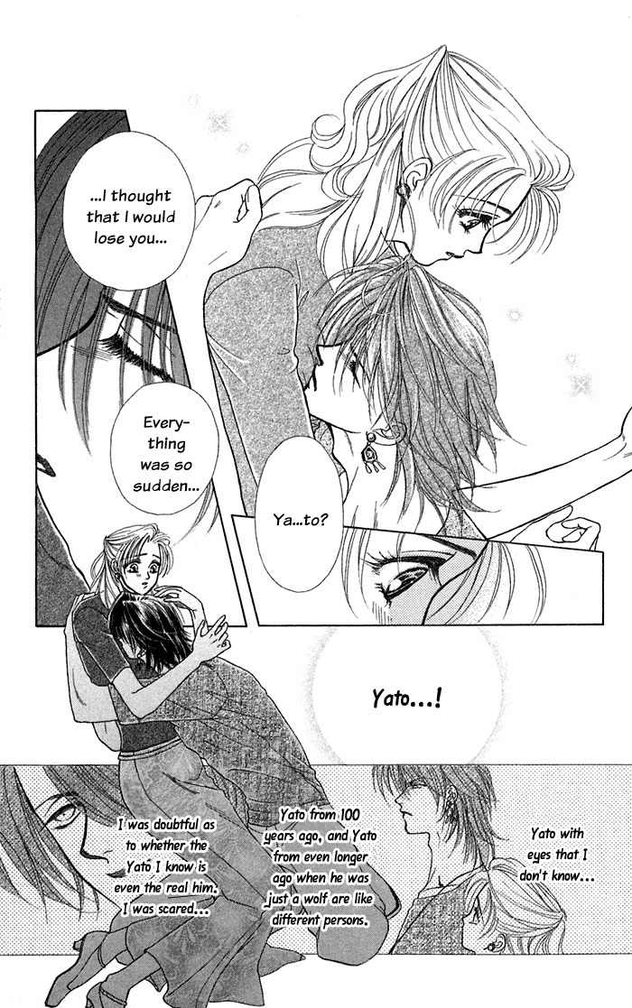Kindan no Koi de Ikou Chapter 13 page 14 - Chapter 13