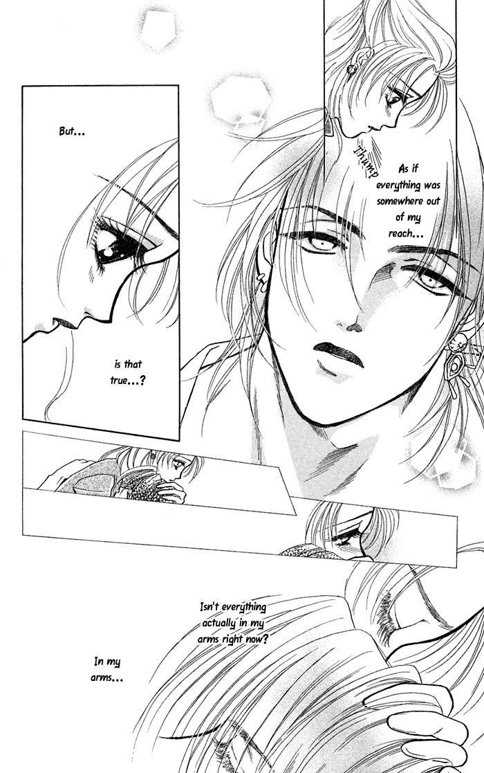 Kindan no Koi de Ikou Chapter 13 page 15 - Chapter 13