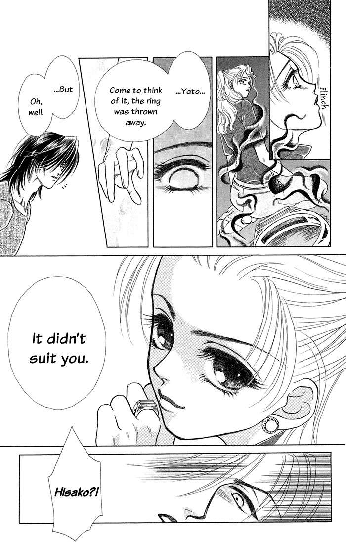 Kindan no Koi de Ikou Chapter 13 page 18 - Chapter 13