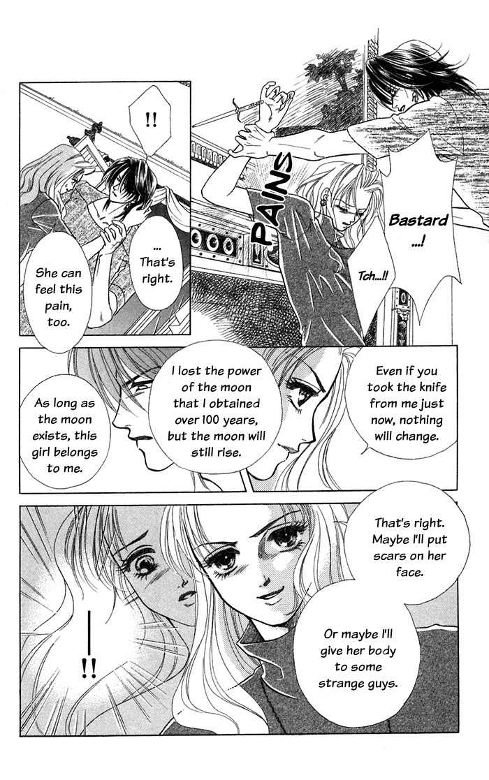 Kindan no Koi de Ikou Chapter 13 page 23 - Chapter 13