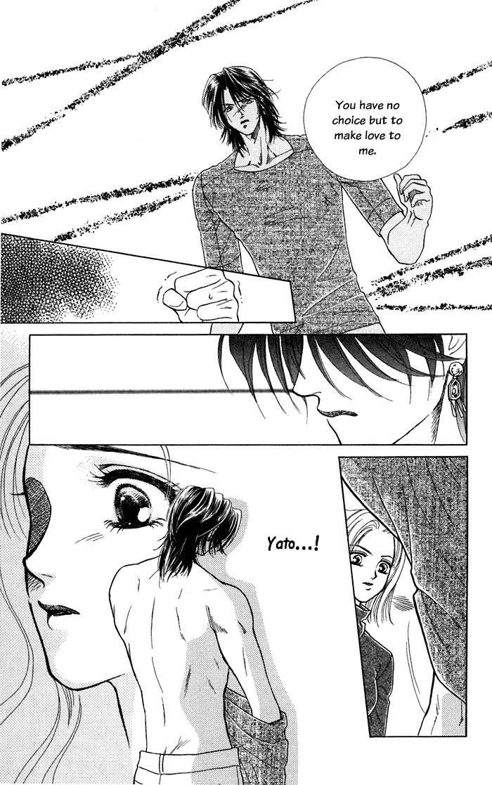 Kindan no Koi de Ikou Chapter 13 page 24 - Chapter 13