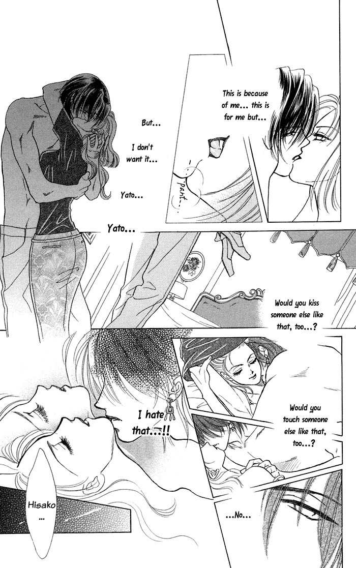 Kindan no Koi de Ikou Chapter 13 page 26 - Chapter 13