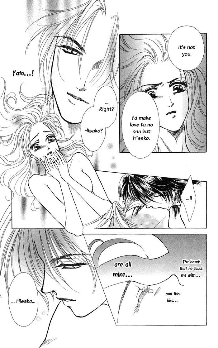Kindan no Koi de Ikou Chapter 13 page 28 - Chapter 13