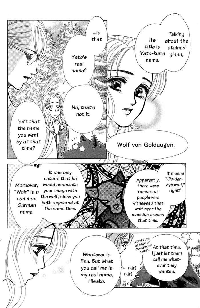 Kindan no Koi de Ikou Chapter 13 page 37 - Chapter 13