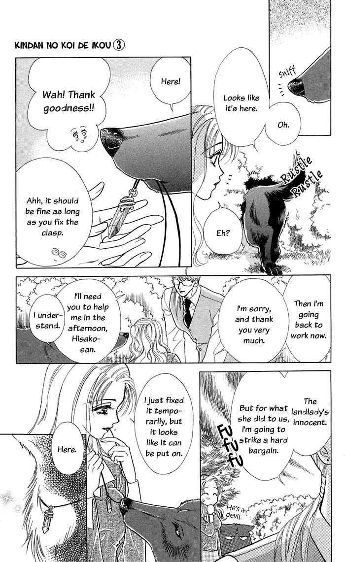 Kindan no Koi de Ikou Chapter 13 page 38 - Chapter 13