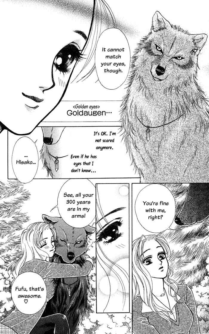 Kindan no Koi de Ikou Chapter 13 page 39 - Chapter 13