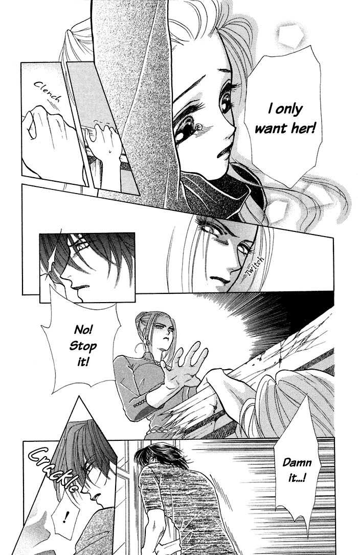 Kindan no Koi de Ikou Chapter 13 page 7 - Chapter 13