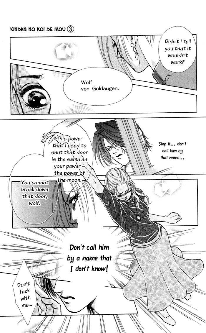 Kindan no Koi de Ikou Chapter 13 page 8 - Chapter 13