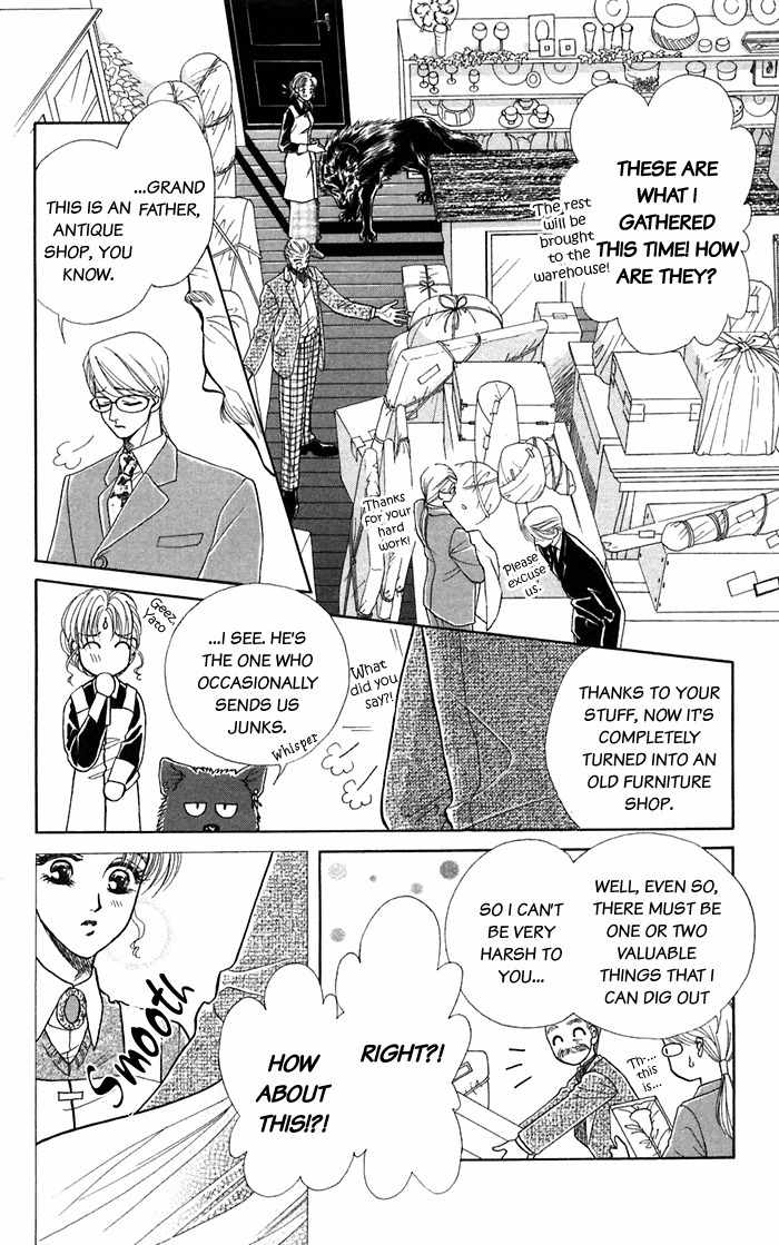 Kindan no Koi de Ikou Chapter 14 page 11 - Chapter 14