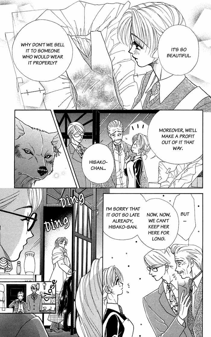 Kindan no Koi de Ikou Chapter 14 page 14 - Chapter 14