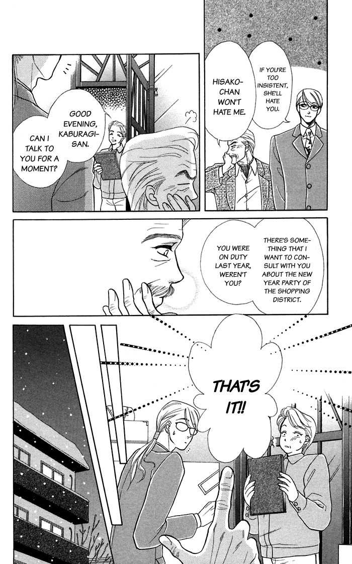 Kindan no Koi de Ikou Chapter 14 page 15 - Chapter 14