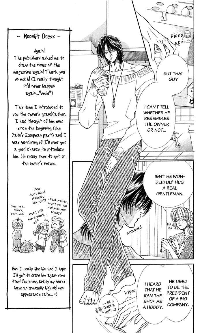 Kindan no Koi de Ikou Chapter 14 page 16 - Chapter 14