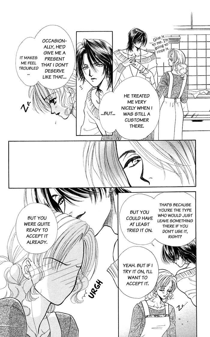 Kindan no Koi de Ikou Chapter 14 page 17 - Chapter 14