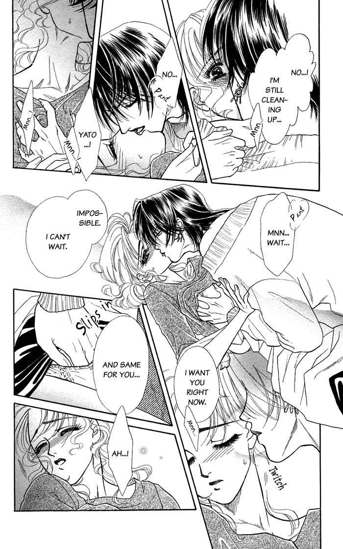 Kindan no Koi de Ikou Chapter 14 page 19 - Chapter 14