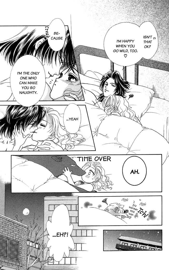 Kindan no Koi de Ikou Chapter 14 page 22 - Chapter 14