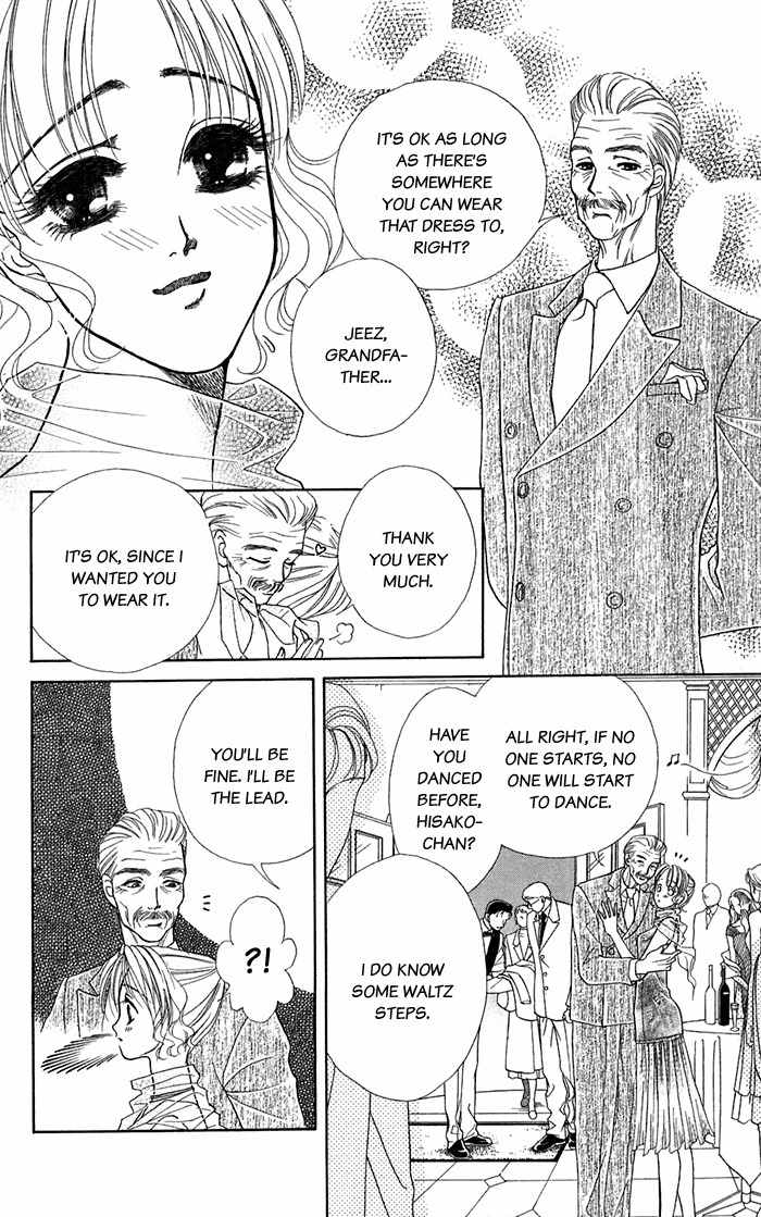 Kindan no Koi de Ikou Chapter 14 page 27 - Chapter 14