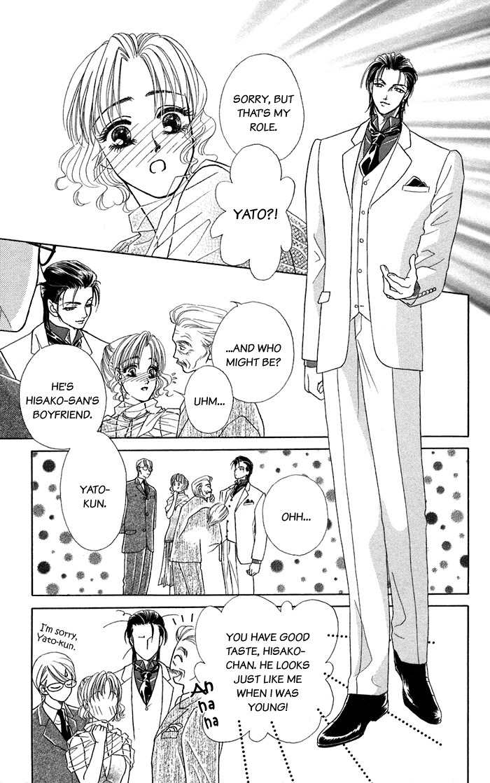 Kindan no Koi de Ikou Chapter 14 page 28 - Chapter 14